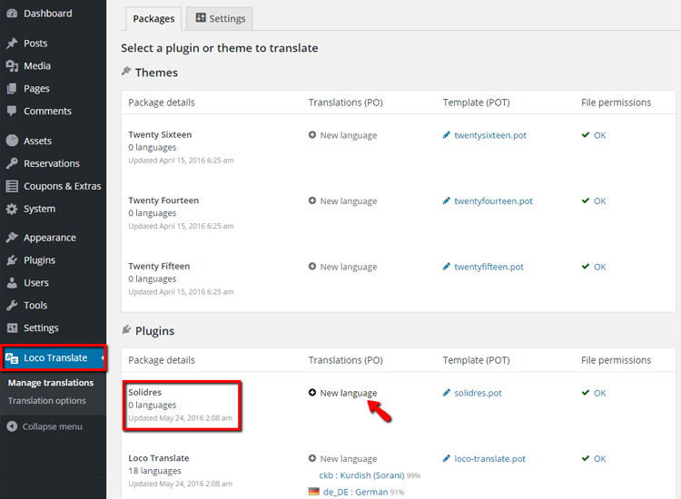 How to build multilingual sites
